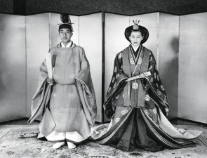 Akihito et Michiko