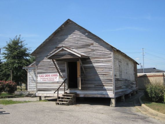 Casa de la escuela Flagg Grove (Centro del Patrimonio del Delta del Oeste de Tennessee)